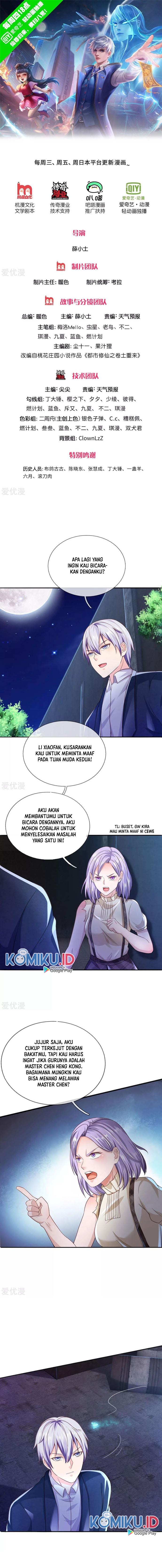 I am Daxianzun Chapter 286 Gambar 1